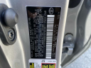 Thumbnail image of 2023 Toyota Camry at Huntington Honda