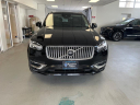 Thumbnail image of 2021 Volvo XC90 at Kundert Volvo