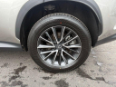Thumbnail image of 2025 Lexus NX 350 at Northtown Lexus