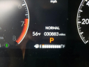 Thumbnail image of 2023 Honda HR-V at Hamilton Honda