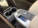 Thumbnail image of 2025 BMW X1 at Athens BMW - New
