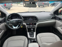 Thumbnail image of 2020 Hyundai ELANTRA at Wilson Motors