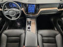 Thumbnail image of 2022 Volvo XC60 Recharge at Dean Team Volvo - New