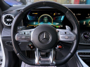 Thumbnail image of 2021 Mercedes-Benz AMG GT at Auto Expo Store