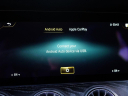 Thumbnail image of 2021 Mercedes-Benz AMG GT at Auto Expo Store