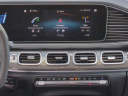 Thumbnail image of 2021 Mercedes-Benz GLE at Gary Yeomans Ford - New