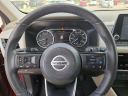 Thumbnail image of 2021 Nissan Rogue at Mitchell Buick GMC