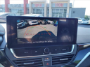 Thumbnail image of 2024 Nissan Altima at Mathews Nissan
