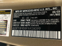 Thumbnail image of 2023 Mercedes-Benz GLS at Cape Coral Chrysler Dodge Jeep Ram