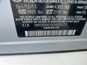 Thumbnail image of 2014 Hyundai SONATA at Aventura Chrysler Jeep Dodge Ram