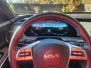 Thumbnail image of 2023 Kia Telluride at Northtowne Auto Group
