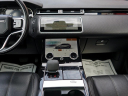 Thumbnail image of 2022 Land Rover Range Rover Velar at Auto Expo Store