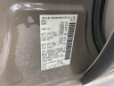 Thumbnail image of 2023 Nissan Frontier at Nissan of Huntington