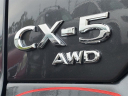 Thumbnail image of 2025 Mazda CX-5 at Serra Honda Brighton