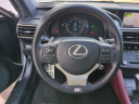 Thumbnail image of 2017 Lexus RC 350 at Suburban Chrysler Dodge Jeep Ram of Troy