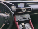 Thumbnail image of 2017 Lexus RC 350 at Suburban Chrysler Dodge Jeep Ram of Troy