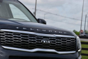 Thumbnail image of 2020 Kia Telluride at Frankfort Toyota - [New]