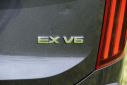Thumbnail image of 2020 Kia Telluride at Frankfort Toyota - [New]