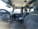 Thumbnail image of 2015 Jeep Wrangler Unlimited at Friesen Chrysler Dodge Jeep Ram
