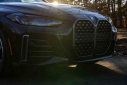 Thumbnail image of 2022 BMW 4 Series at Bridgewater Kia