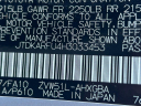 Thumbnail image of 2017 Toyota Prius at Wayne Akers Ford