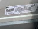 Thumbnail image of 2023 Chevrolet Equinox at Mike Calvert Toyota - New