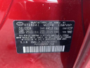 Thumbnail image of 2025 Hyundai SONATA at Empire Genesis of New Rochelle