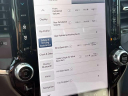 Thumbnail image of 2024 Ram 1500 at Town And Country Jeep Chrysler Dodge
