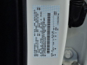 Thumbnail image of 2024 Ford F-250 Super Duty at BeshoreAndKoller New