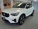 Thumbnail image of 2023 Volvo XC40 at Kundert Volvo