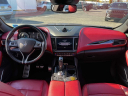 Thumbnail image of 2021 Maserati Levante at South Shore Chrysler Dodge Jeep RAM