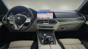 2022 BMW X7 xDrive40i at Bridgeton Auto Mall