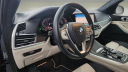 Thumbnail image of 2022 BMW X7 at Bridgeton Auto Mall