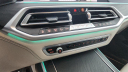 Thumbnail image of 2022 BMW X7 at Bridgeton Auto Mall