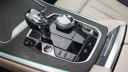 Thumbnail image of 2022 BMW X7 at Bridgeton Auto Mall