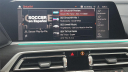 Thumbnail image of 2022 BMW X7 at Bridgeton Auto Mall