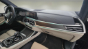 Thumbnail image of 2022 BMW X7 at Bridgeton Auto Mall