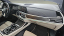 Thumbnail image of 2022 BMW X7 at Bridgeton Auto Mall