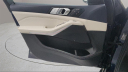 Thumbnail image of 2022 BMW X7 at Bridgeton Auto Mall