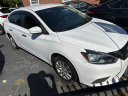 Thumbnail image of 2019 Nissan Sentra at AUTO TOWN LLC