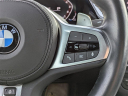 Thumbnail image of 2023 BMW Z4 at BMW of South Albany
