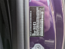 Thumbnail image of 2023 BMW Z4 at BMW of South Albany