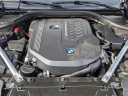 Thumbnail image of 2023 BMW Z4 at BMW of South Albany