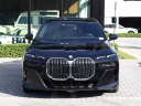 Thumbnail image of 2023 BMW 7 Series at Ocean Mazda