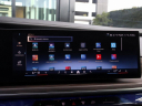 Thumbnail image of 2023 BMW 7 Series at Ocean Mazda