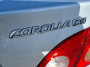 2007 Toyota Corolla CE at Autoland Usa