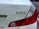 Thumbnail image of 2006 INFINITI M35 at Priority Honda Roanoke