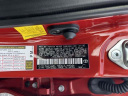 Thumbnail image of 2020 Toyota Corolla Hatchback at South Shore Nissan