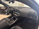 Thumbnail image of 2021 BMW 4 Series at LA City Cars