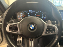 Thumbnail image of 2021 BMW 4 Series at LA City Cars